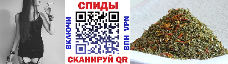 Бутират вода hydra ссылки Светлогорск