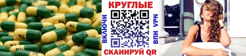 площадка состав  блэк спрут рабочий сайт  Ecstasy Дубай  Светлогорск  купить наркоту 