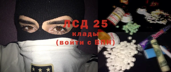 а пвп мука Беломорск