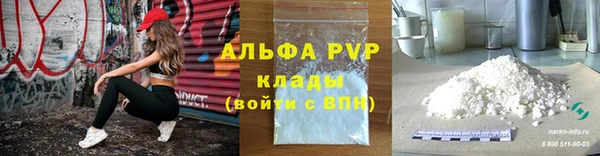 a pvp Белоозёрский