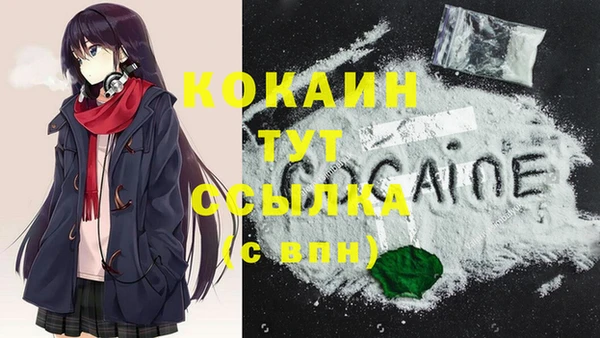a pvp Белоозёрский