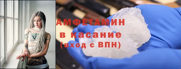 а пвп мука Беломорск