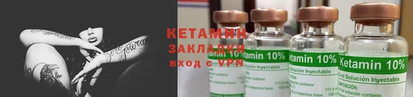 а пвп мука Беломорск