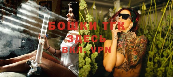 a pvp Белоозёрский