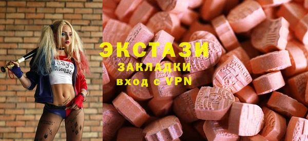a pvp Белоозёрский
