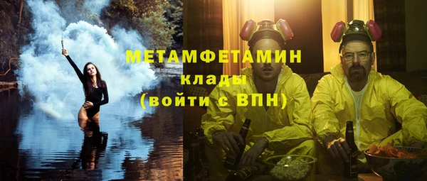 а пвп мука Беломорск