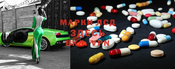 а пвп мука Беломорск