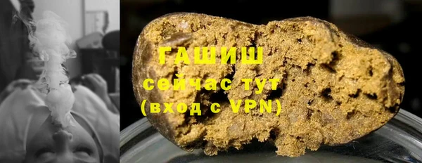 a pvp Белоозёрский