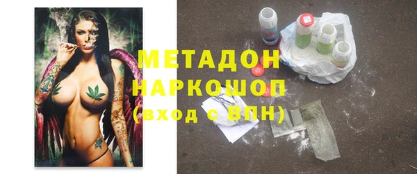 a pvp Белоозёрский