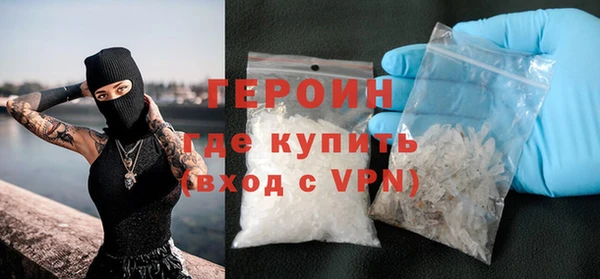 a pvp Белоозёрский