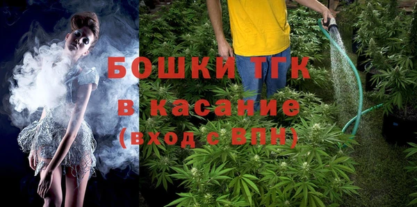 прущая мука Снежногорск