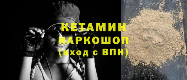 a pvp Белоозёрский